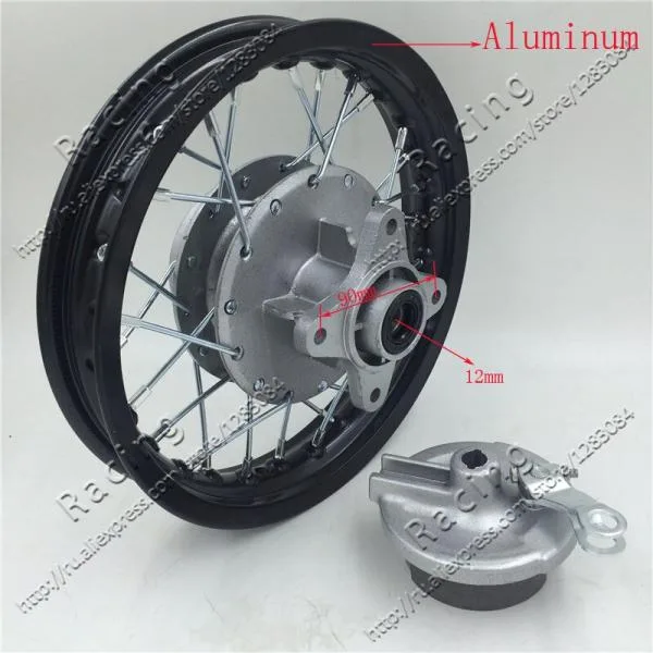 JANTE ARRIÃˆRE 10' FREIN TAMBOUR POUR PIT BIKE ET DIRT BIKE