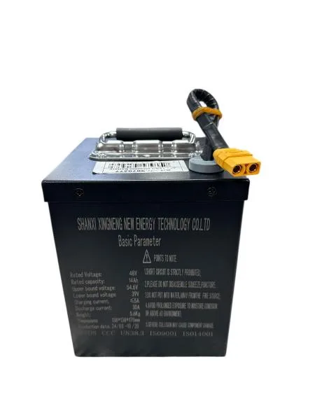 PACK BATTERIE LITHIUM 48V 14AH NRJ /NITRO 1600W