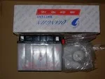 batterie quad 50cc;70cc;110cc