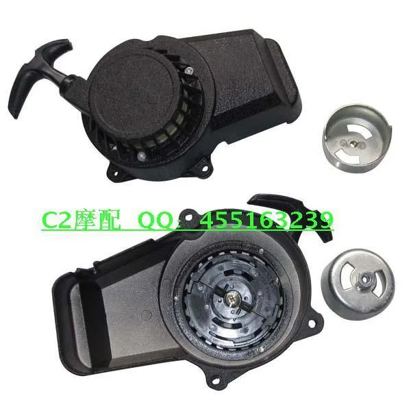 lanceur de poket mini quad 49cc - photo 4