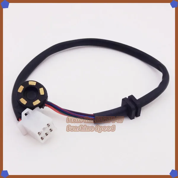 capteur de quad atv revers /marche ariere